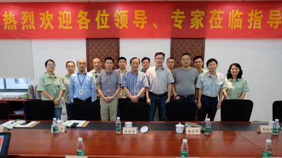 南京康尼電氣技術有限公司成立大會暨首次股東會議順利召開
